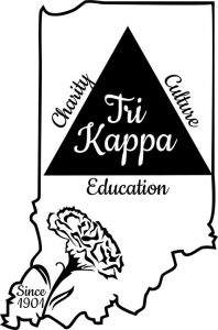 Kappa Kappa Kappa Epsilon Eta Chapter Inc